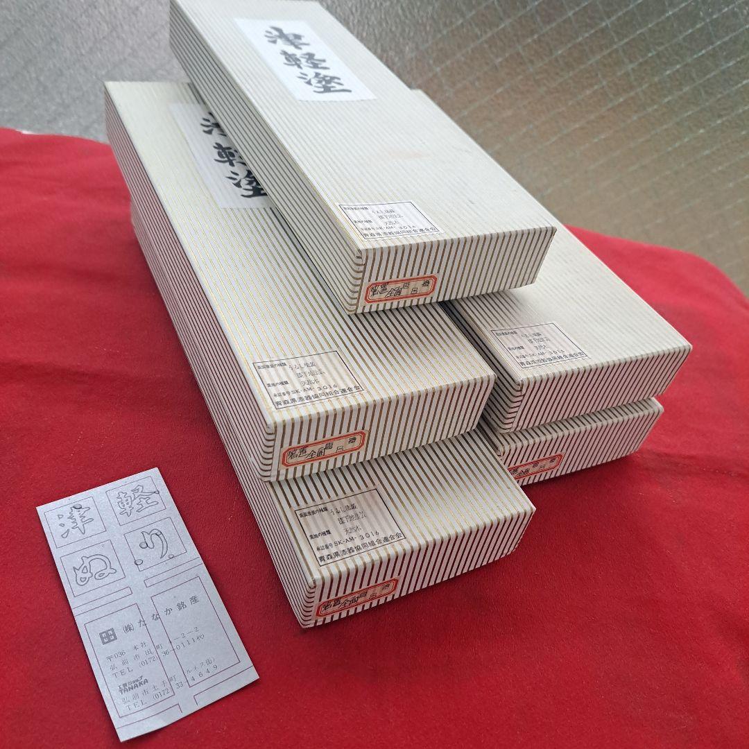 【津軽塗　唐塗　8寸\"箸置き×5客】天然木製　未使用品