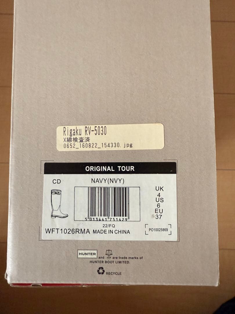 ☺︎新品☺︎ HUNTER ORIGINAL レインブーツ ネイビー