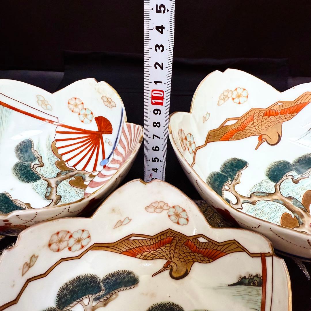 有田焼　古伊万里　松鶴山水絵花形　手描き　皿　3客　セット　江戸中期