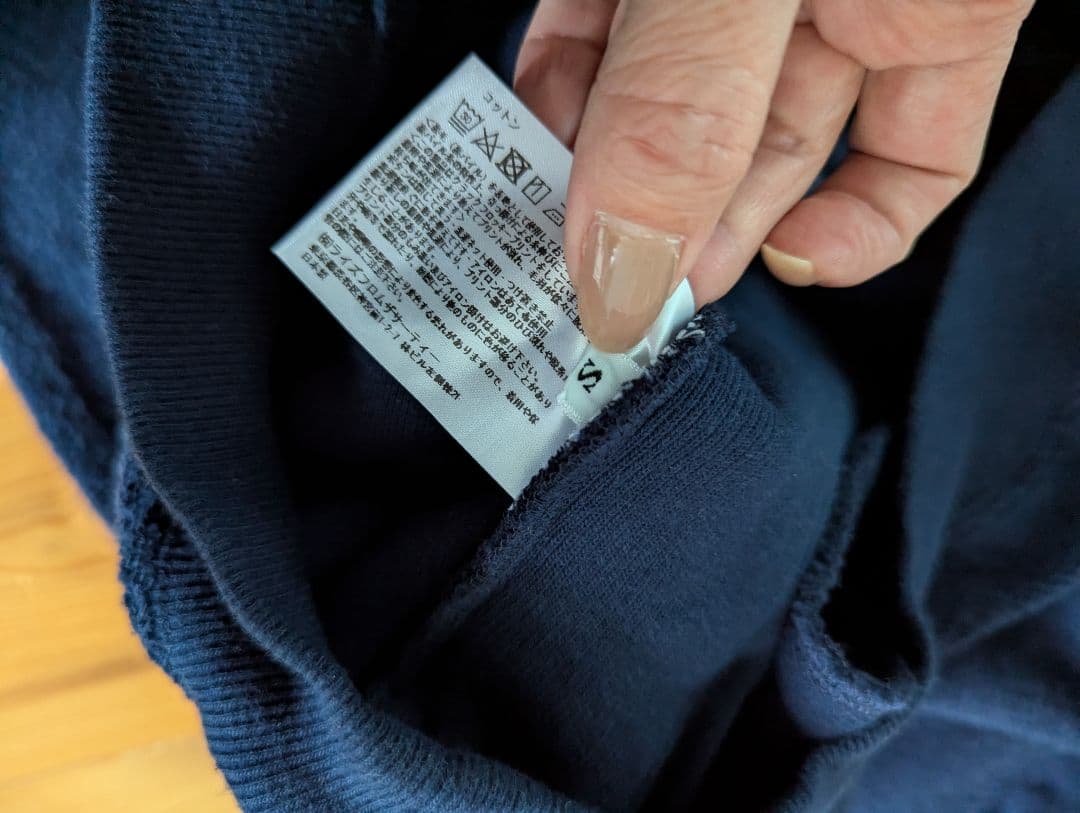 Americana×Charcoal Leopards スナップ プルオーバー