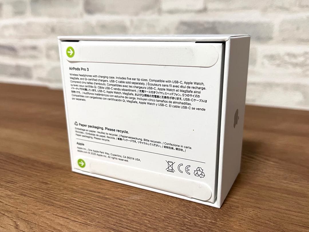 AirPods Pro 3 本体　新品、未使用、未開封
