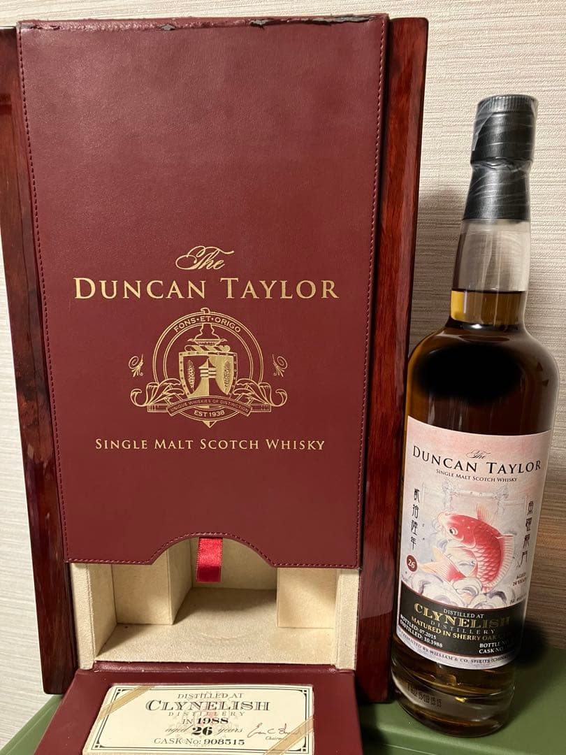 クライヌリッシュ1988 26年 ダンカンテイラー