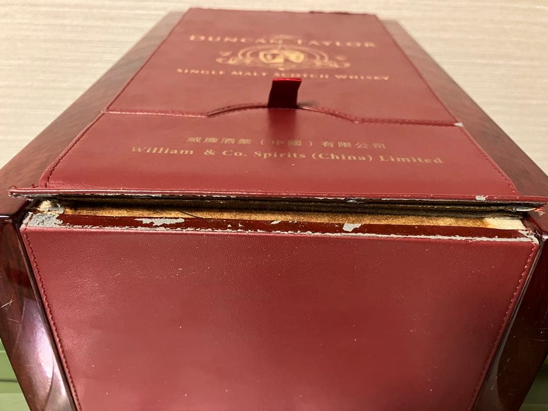 クライヌリッシュ1988 26年 ダンカンテイラー