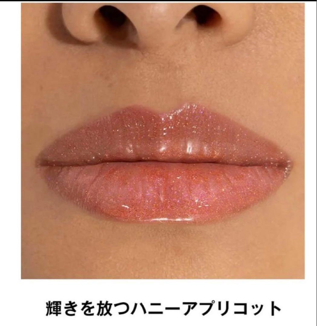 [限定品]YSL ラブシャイン グロスプランパー 12 - ハニー ムーン