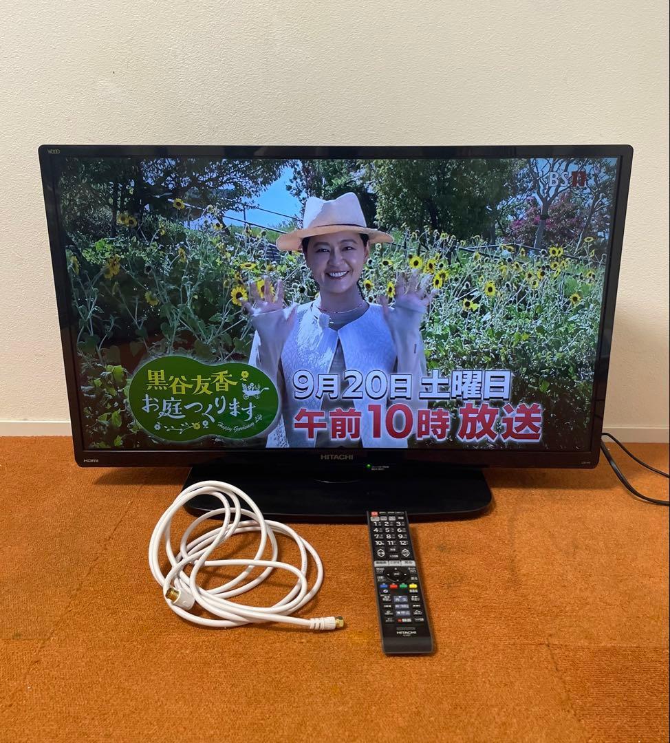 日立　L32-H3　液晶テレビ 32V型