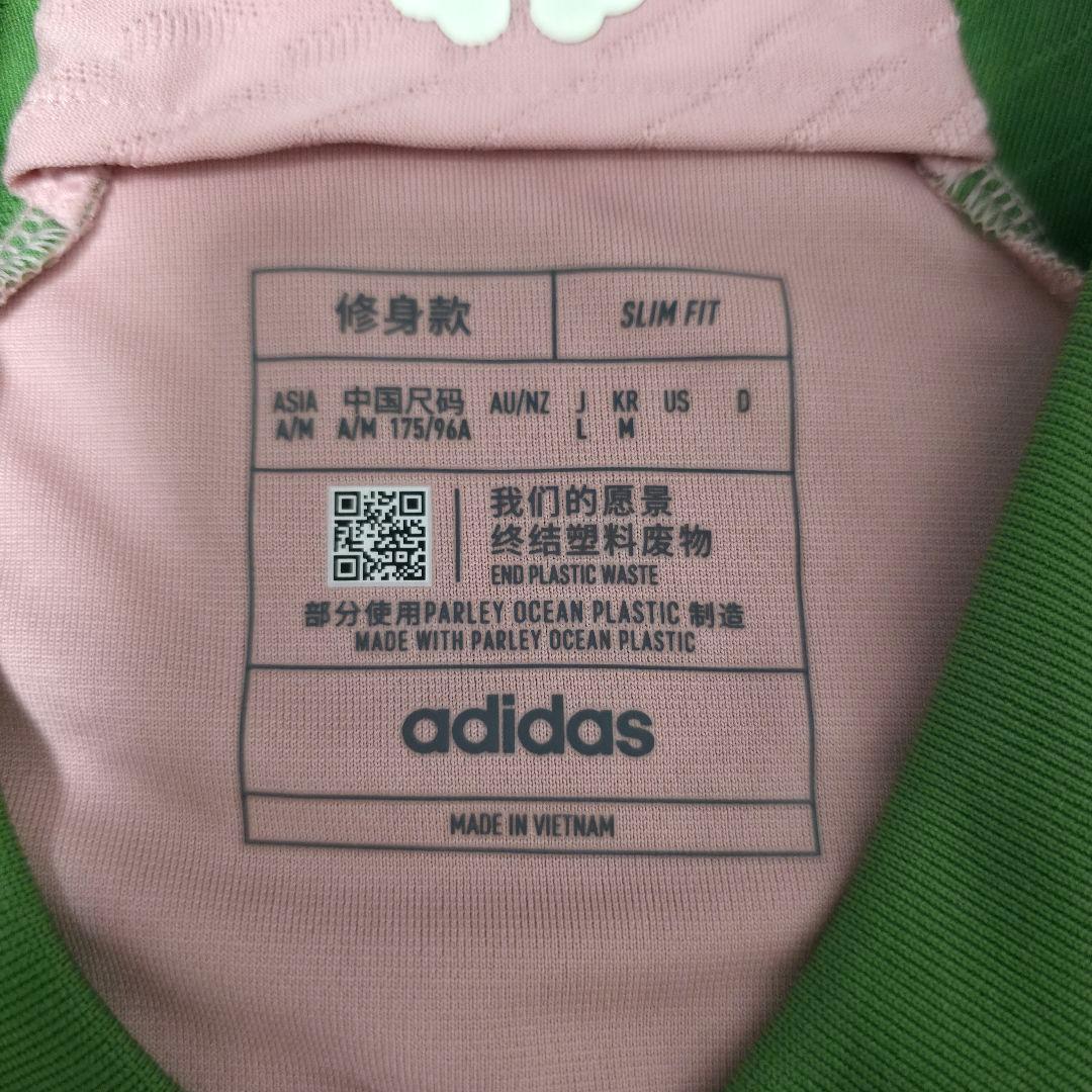 adidas アディダス NIGO ユニフォーム 日本代表 桜餅 L