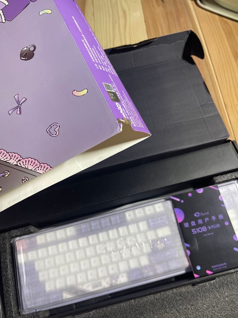 入手困難　KUROMI キーボード パープル/ホワイト