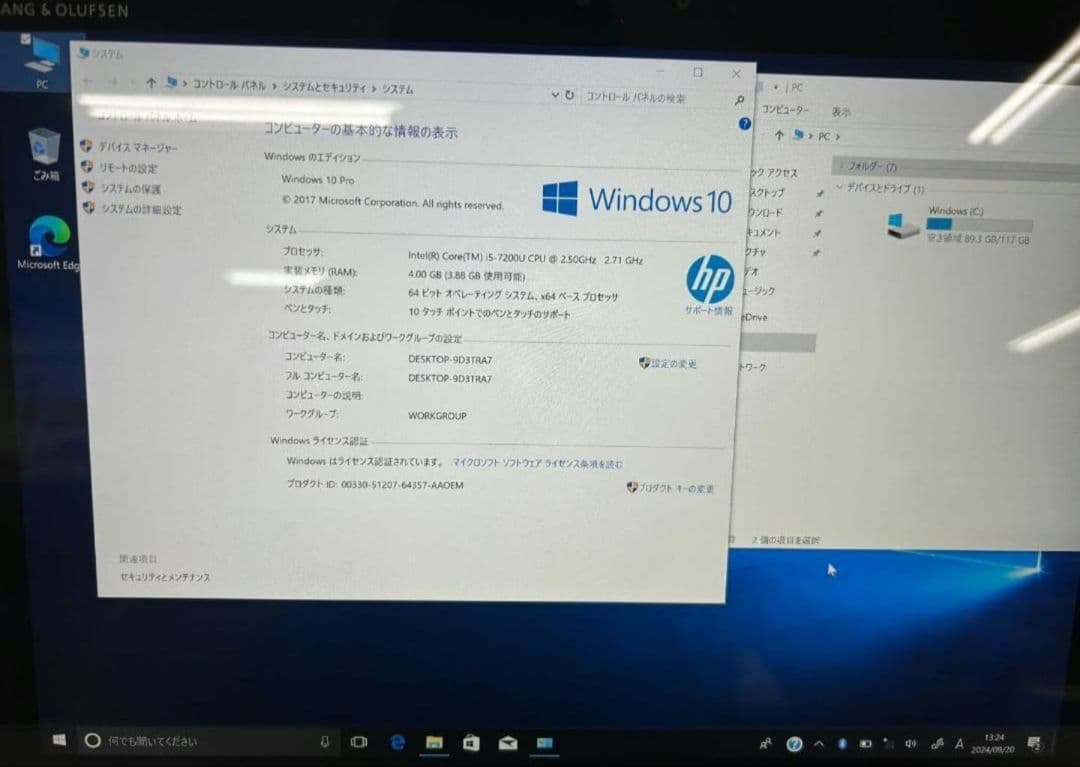 HP Elite x2 1012 G2 Windowsタブレット本体