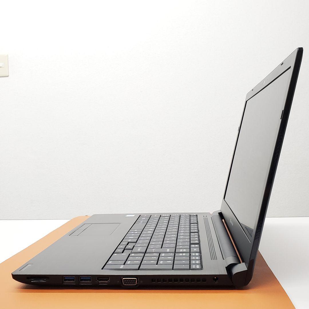 【商品番号2012】dynabook　15.6型FHD液晶　2020年製