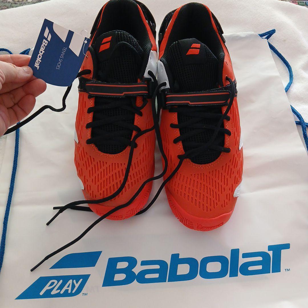 バボラ　プロパルス(ハード用)27.5