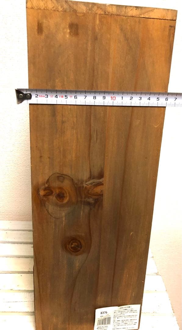 新品未使用！！木製ラック 2段収納 ガラス引き出し付き