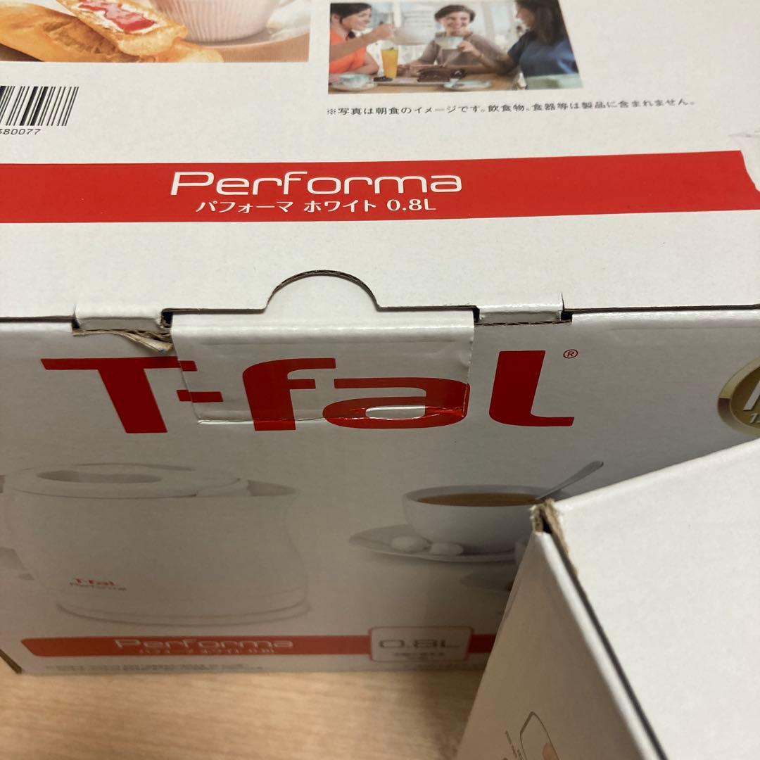 T-fal パフォーマ　ホワイト0.8l まとめ売り