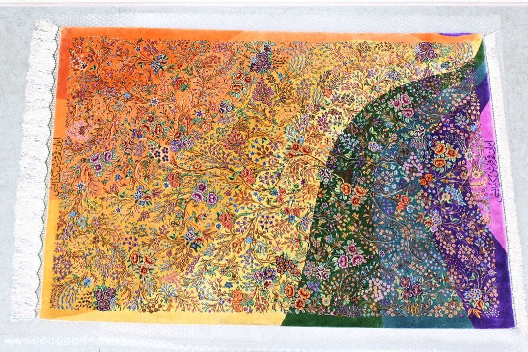 ⭐︎極上の逸品⭐︎ ペルシャ絨毯 クム サイン入り 330万