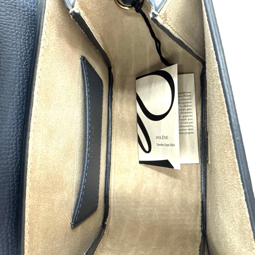 【キャサリン妃✨愛用】ポレーヌ POLENE Numero Sept mini