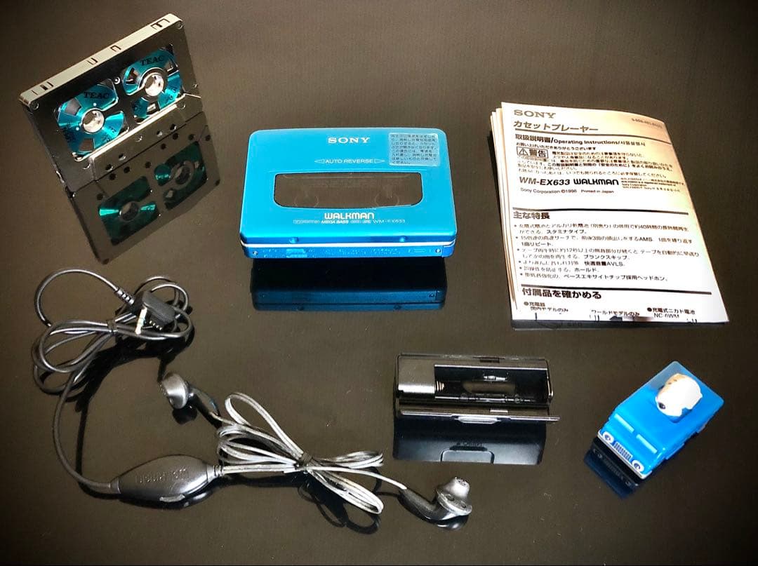 カセットウォークマン　SONY WM-EX633 青色「整備済み、完動美品」