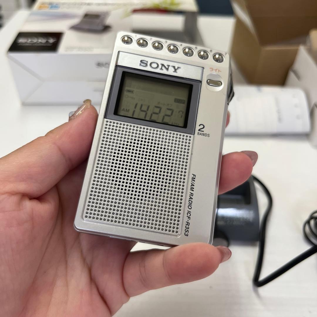 SONY FM/AM ポケッタブルラジオ ICF-R353