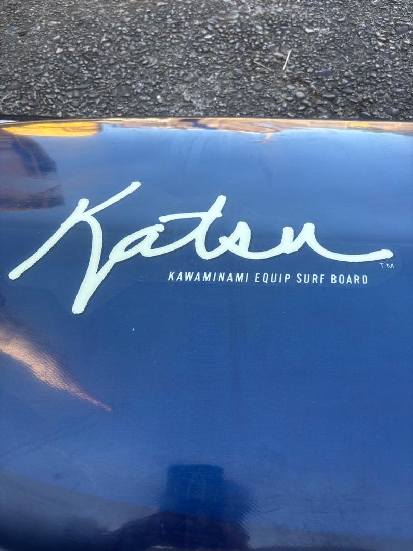 KATSU カツカワミナミ　シングルフィン　6.2 サーフボード