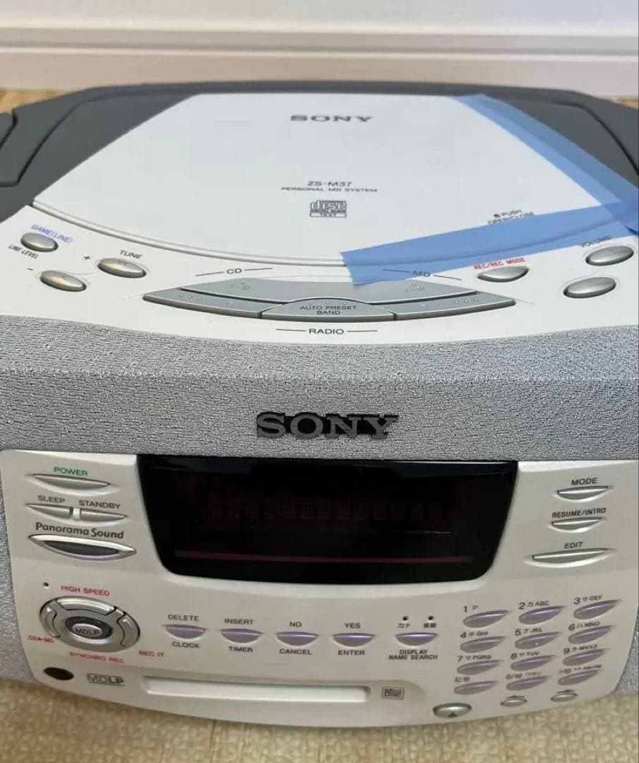 SONY ZS-M37 MDLP対応コンポ　未使用品