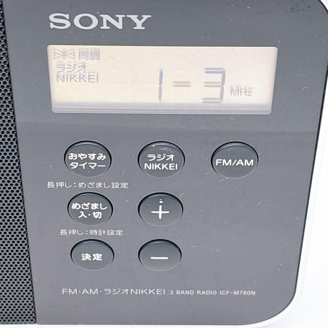 【訳アリ】SONY ラジオ NIKKEI シンセサイザー ICF-M780N