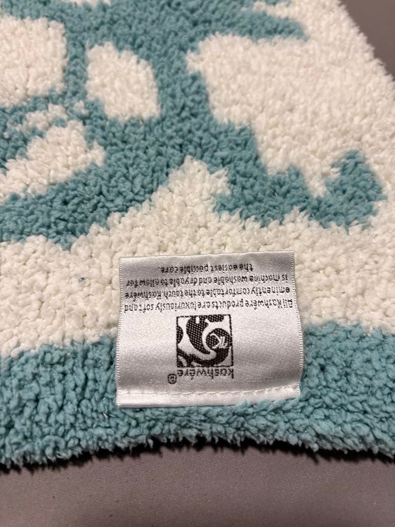 kashwere カシウエア ダマスク柄 ブランケット