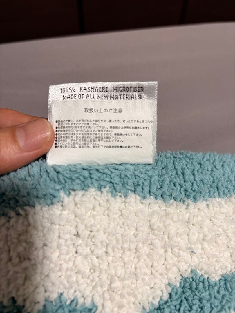 kashwere カシウエア ダマスク柄 ブランケット