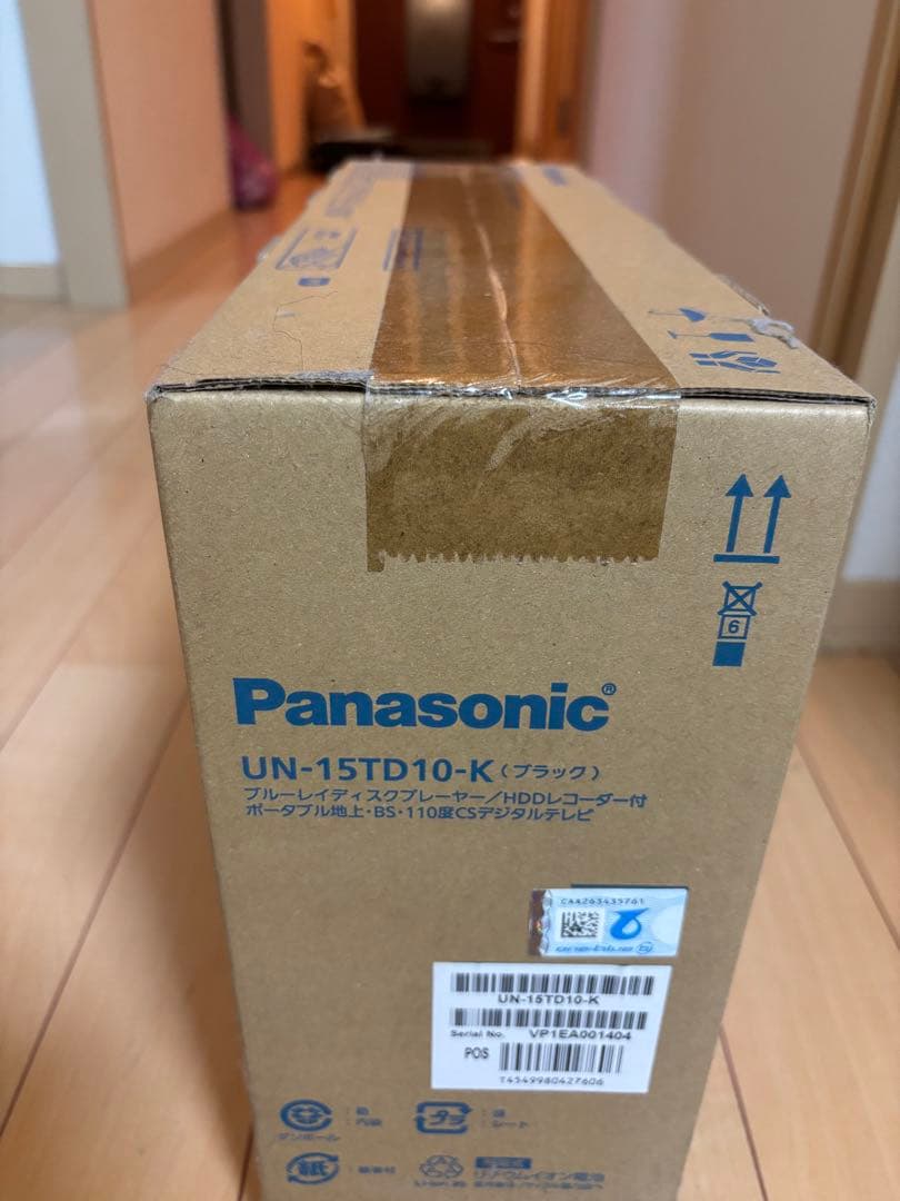 Panasonic VIERA UN-15TD10-K 15インチ液晶テレビ