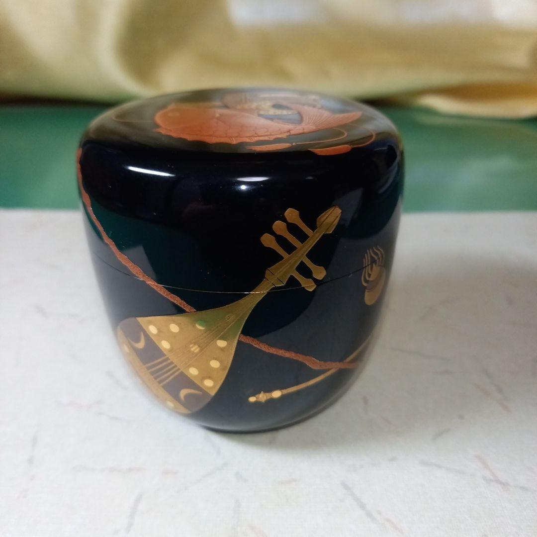 茶道具　福づくし蒔絵　中野孝一作　大棗　 内梨子地　共箱付