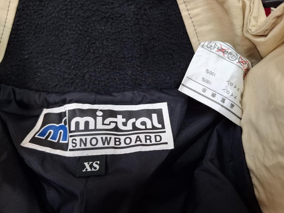 8AA1336 ellesseエレッセ mitral スキーウエア上下セット