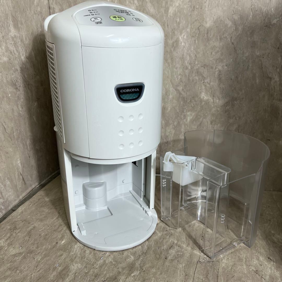 コロナ コンプレッサー式 衣類乾燥除湿機 CD-P6322-W 除湿機 除湿器