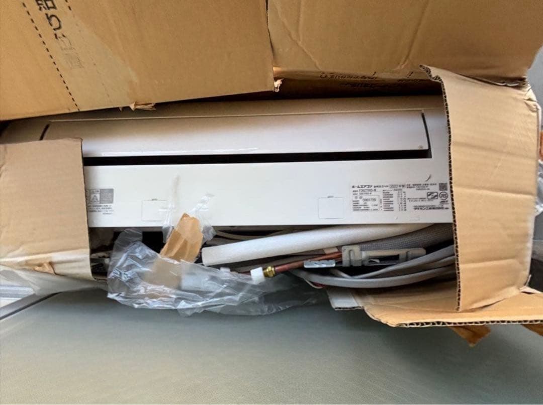 換気できるエアコンVXシリーズ　ルームエアコン12畳用　室内機　室外機　取説付き