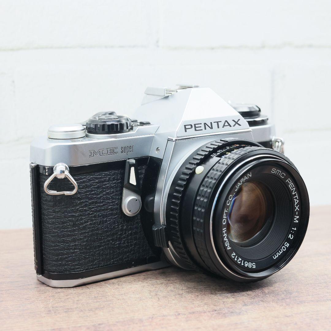 完動品 PENTAX ME super/smc PENTAX-M 50mm F2