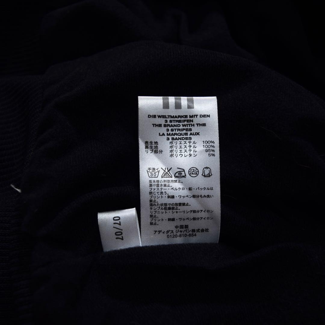 読売ジャイアンツ 巨人 スタジャン adidas製 2007年モデル ジャケット