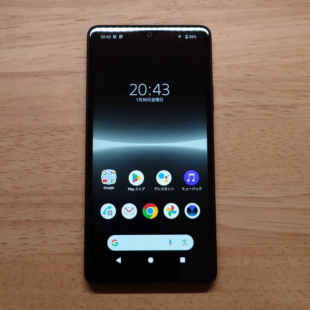 Xperia Ace Ⅲ 64GB