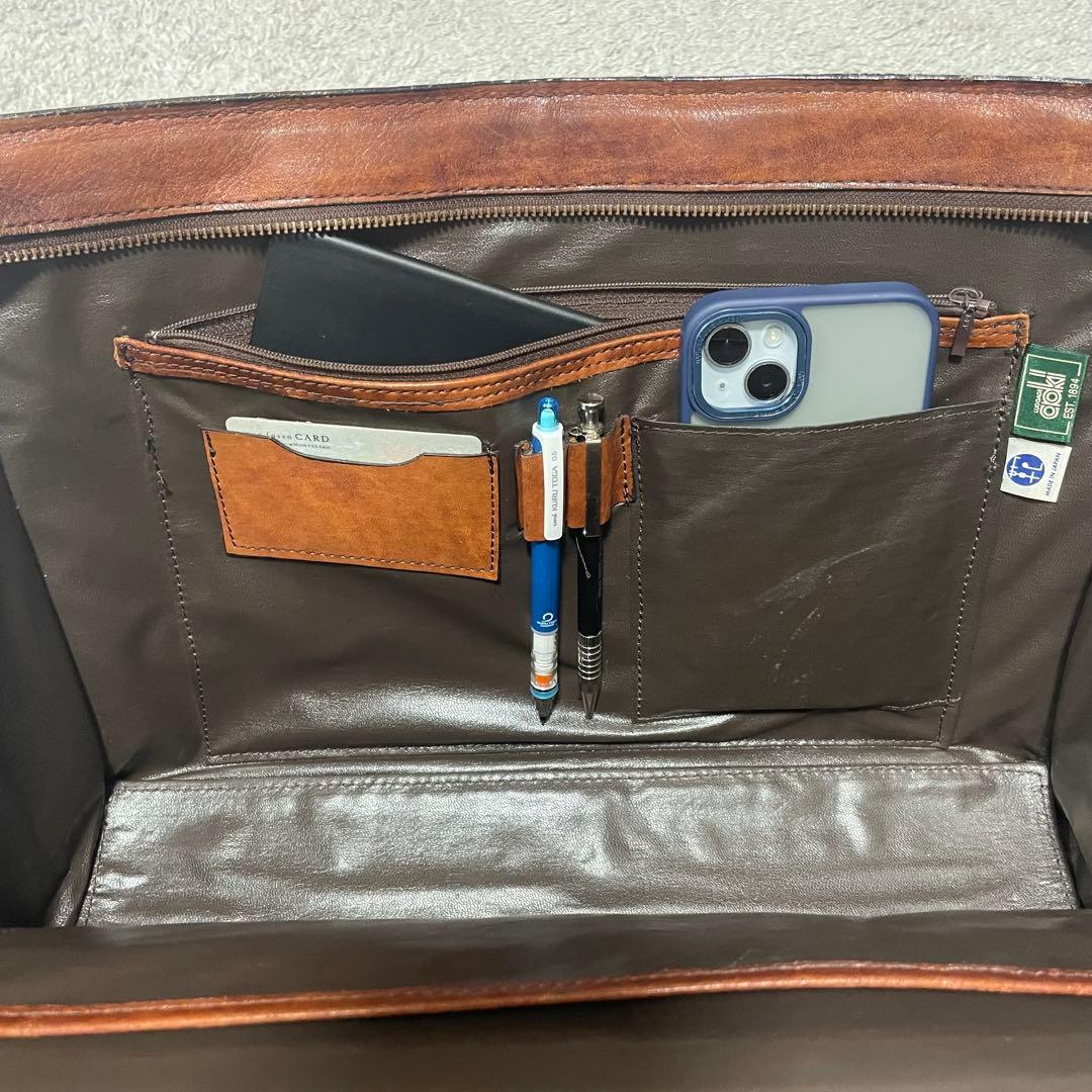 【LUGARD】ビジネスバッグ ブリーフケース 本革 メンズ 青木鞄