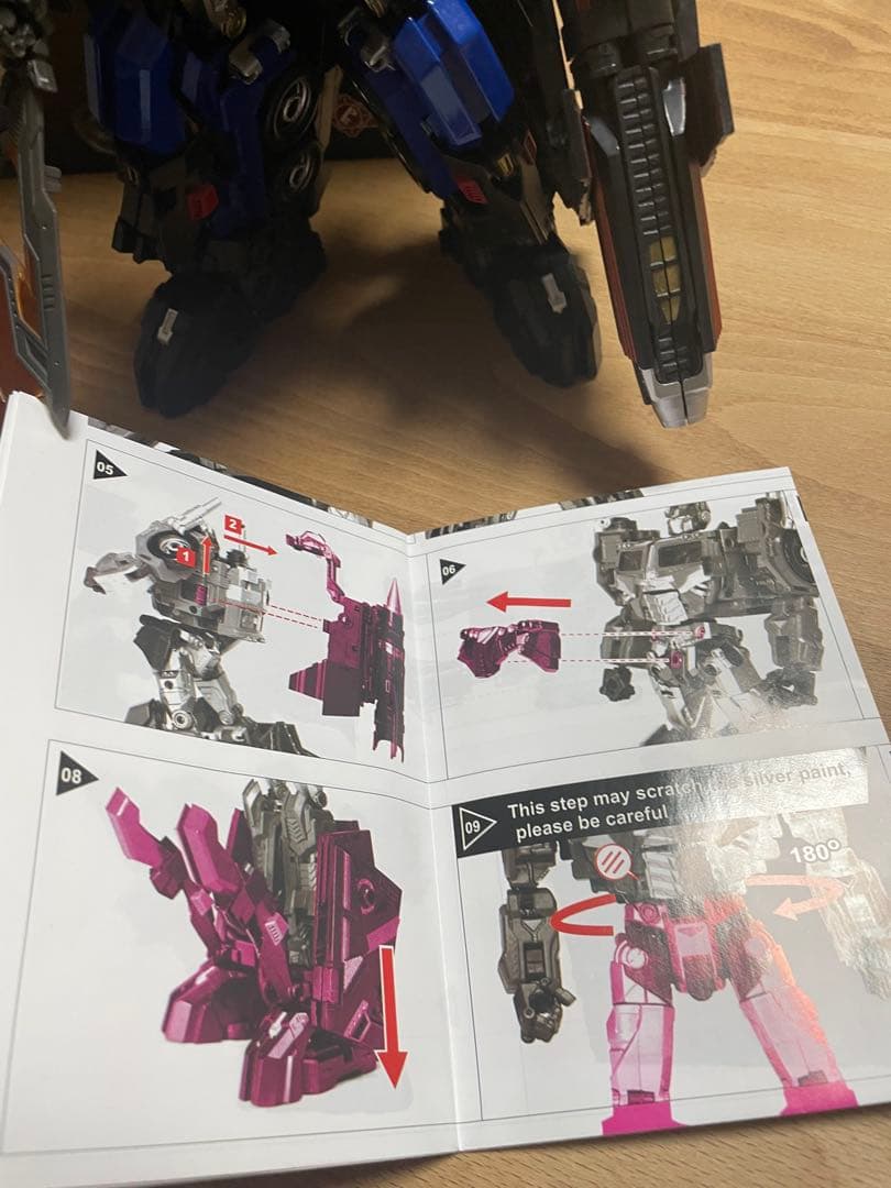 Perfect Effect PE-DX10 トランスフォーマー 非正規