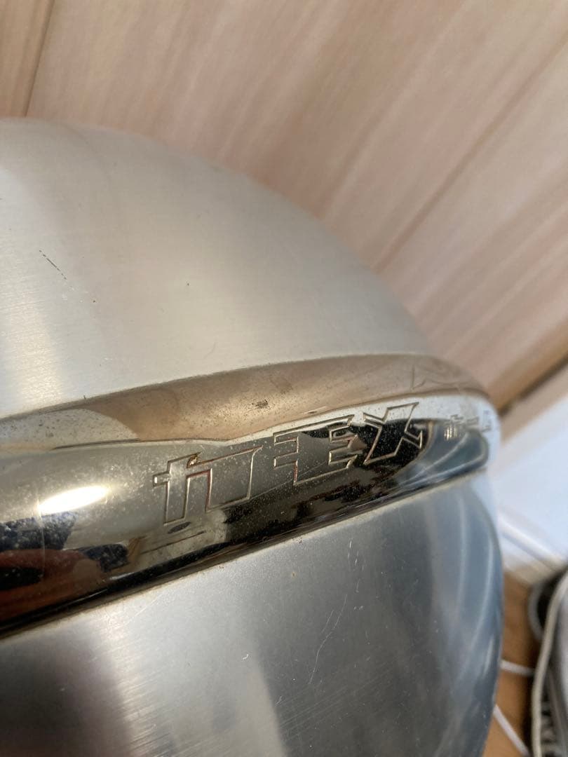 カモメホーム洗濯機 林製作所 球体 手回し式　昭和レトロ