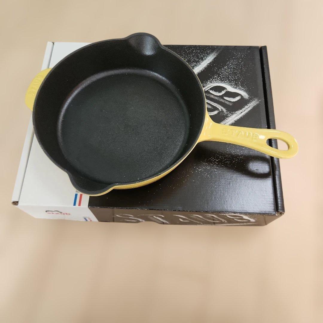 staubフライパン 22cm　シトロン