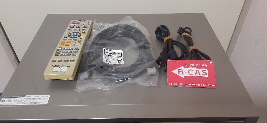 SHARP DV-ACV32 HDD/ DVD/VHSレコーダー 地デジ