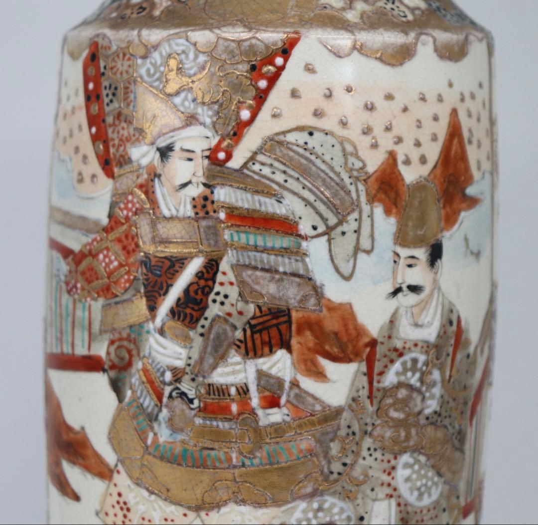 明治期　本薩摩　人物紋瓶1対　極上金彩　アンティーク　送料込み250708
