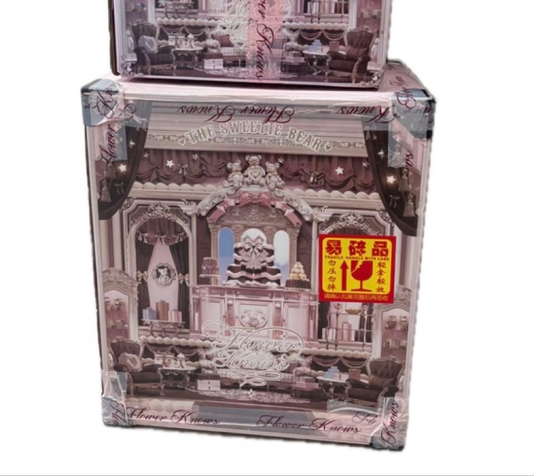 フラワーノーズ　スウィーティーベアコレクション ボックス 小物入れ