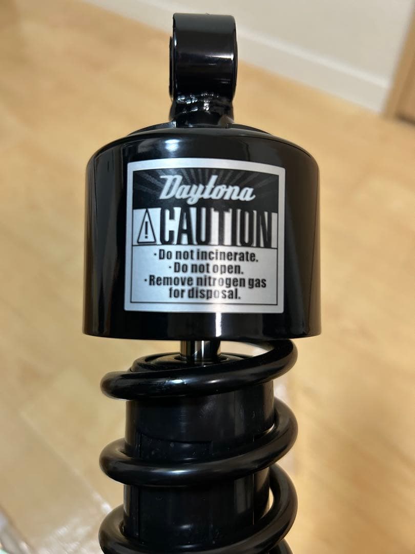 Daytona サスペンションショック 2個セット