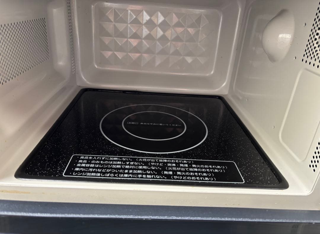 Abitelax電子レンジ ARF-206（W）2021年製