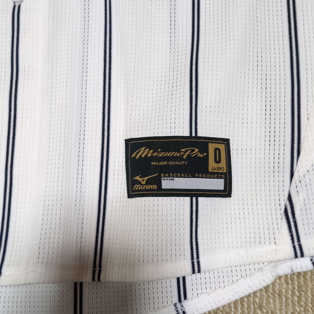 ミズノプロ 長嶋茂雄 日本代表監督 レプリカユニフォーム〈O〉