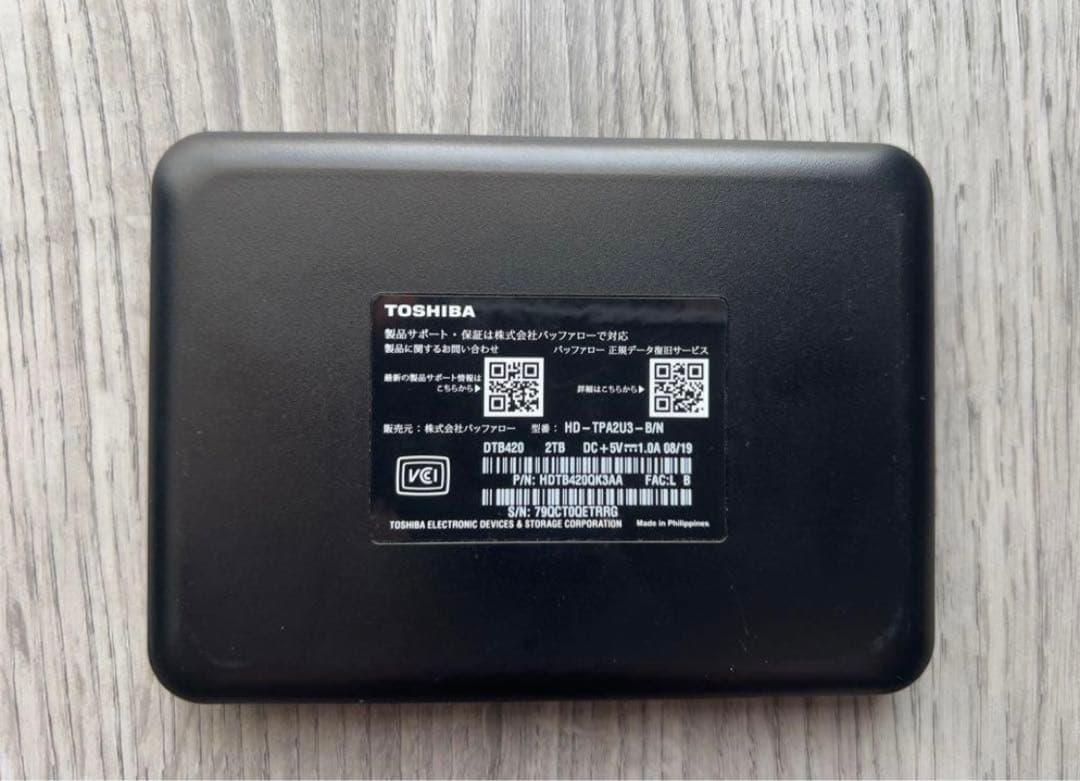 TOSHIBA Canvio 2TB ハードディスク HD-TPA2U3-B