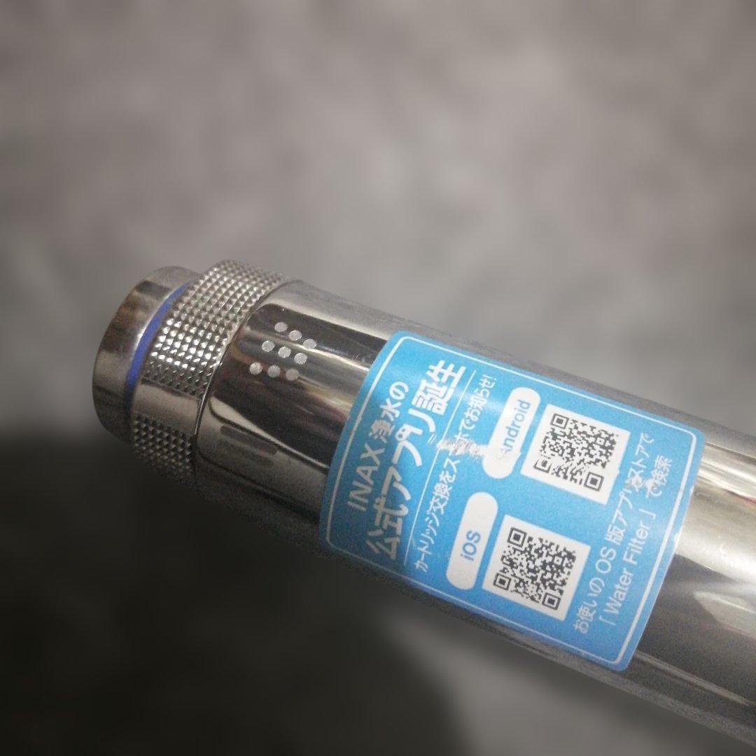 はる様INAX JF-AJ461SYXBV-JW キッチン水栓 浄水カートリッジ
