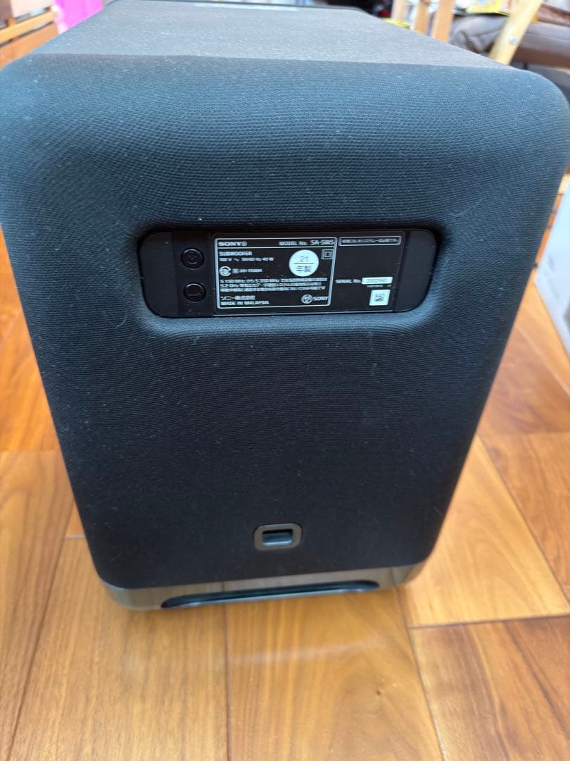 【極美品/21年製】SONY SA-SW5 ワイヤレスサブウーファー 元箱あり