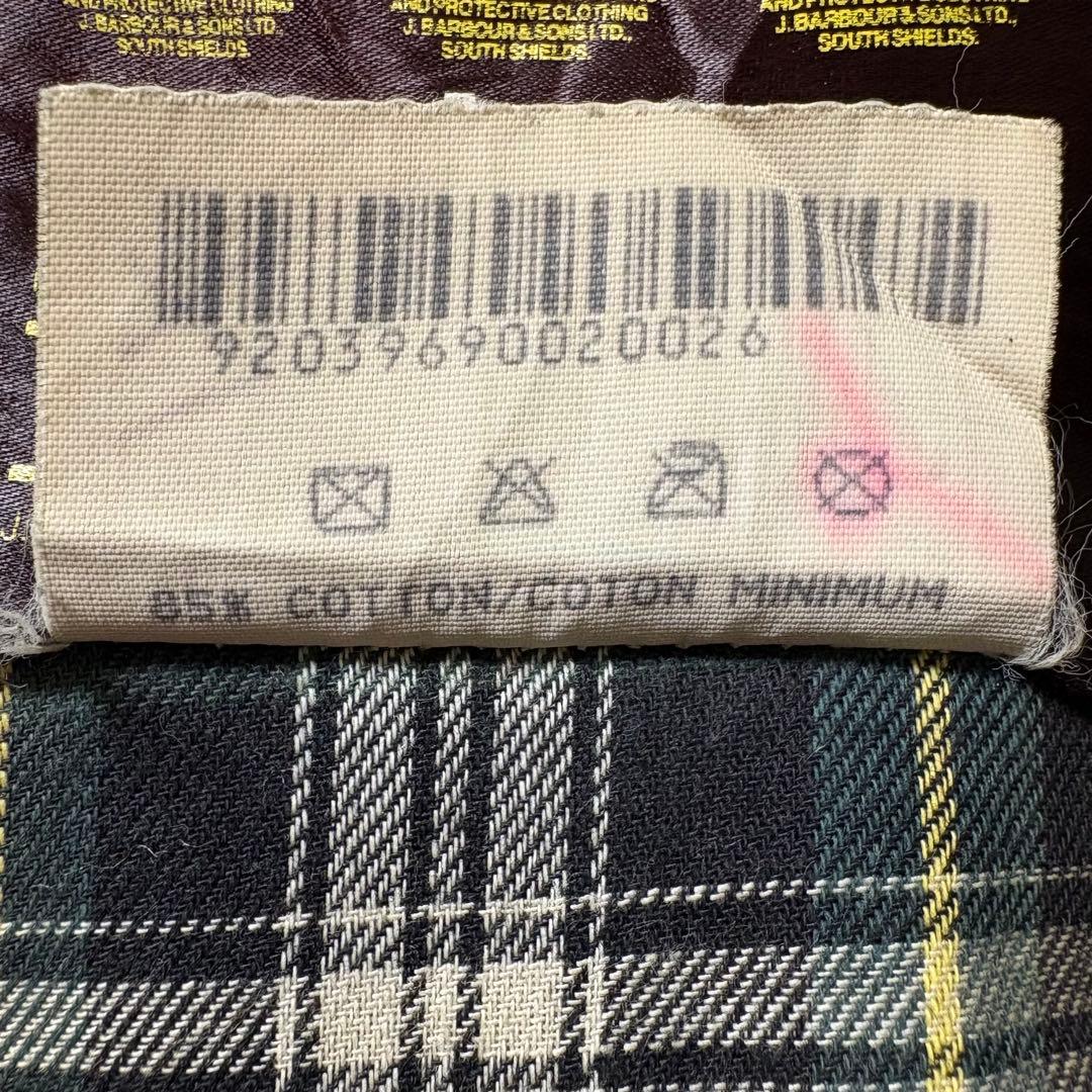 ゆう 英国製 Barbour WESTMORLAND オイルドベスト