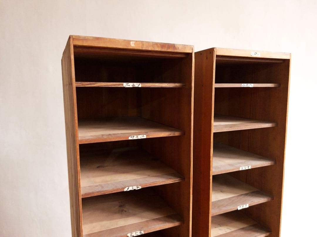 書類棚　木製ラック　2個セット　希少　収納棚　古道具　古家具　アンティーク