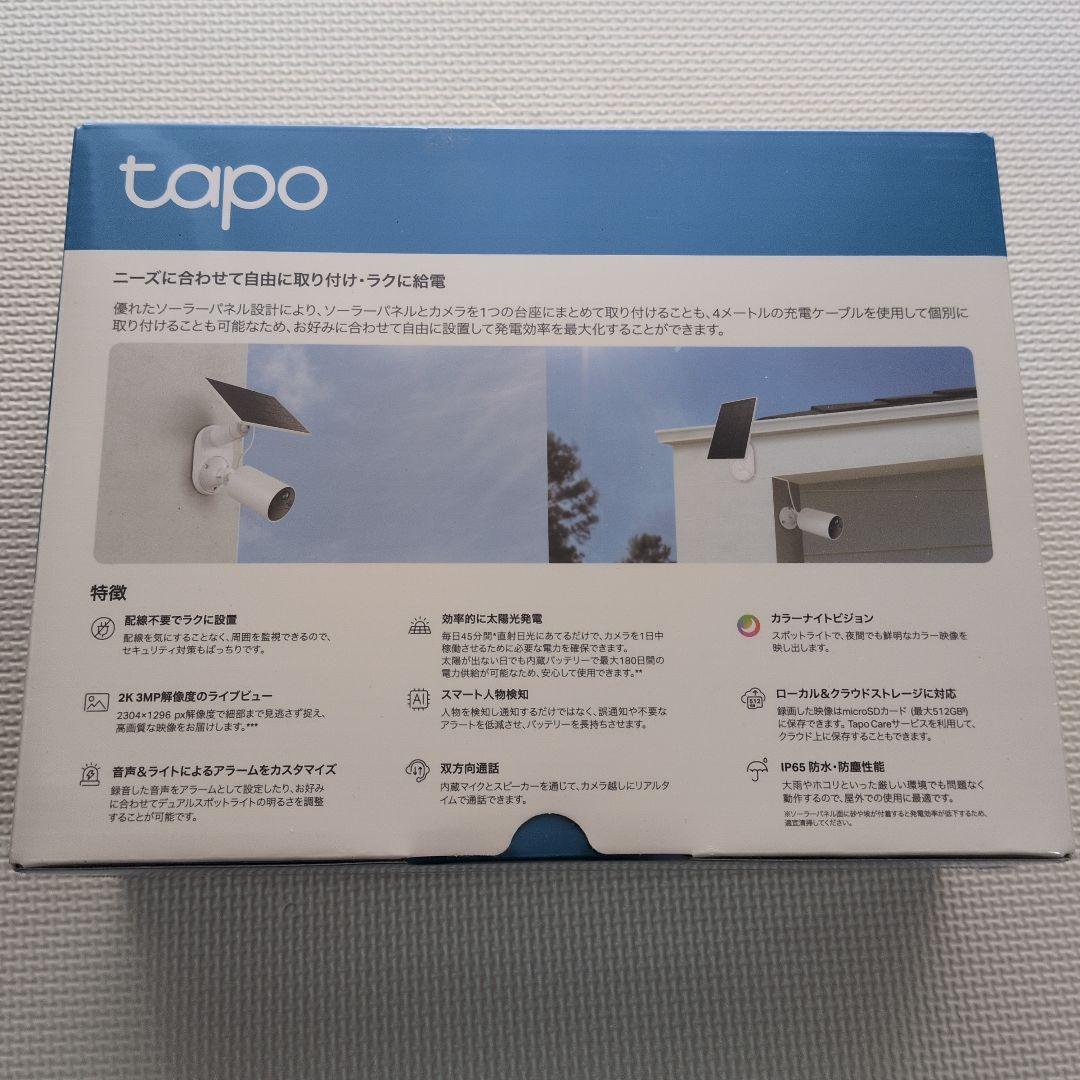 tapo ソーラー充電式セキュリティカメラ Tapo C410
