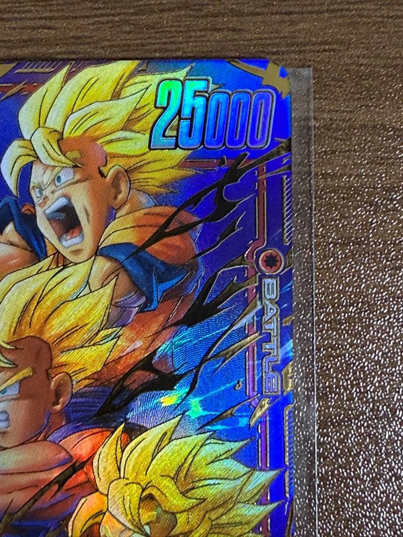 ドラゴンボールフュージョンワールド　孫悟天　スーパーパラレル　SCR